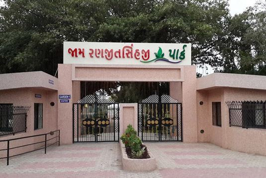 Ranjit Sagar